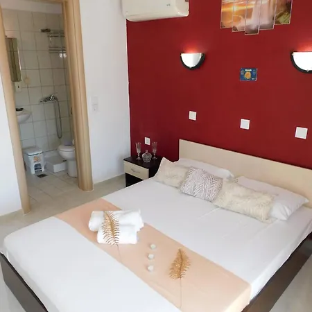 Katerina Studios * يميناريا